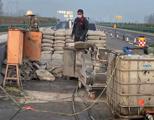 兰州高速公路高压注浆